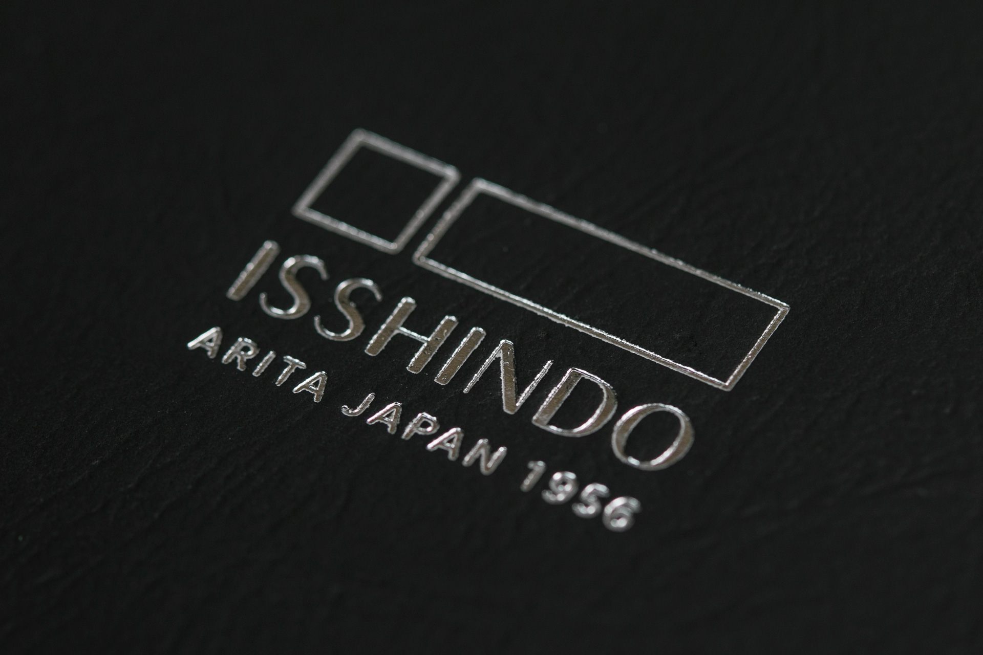 ISSHINDO IMAGE